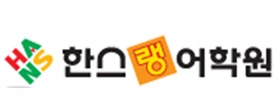 로고